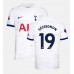 Tanie Strój piłkarski Tottenham Hotspur Ryan Sessegnon #19 Koszulka Podstawowej 2023-24 Krótkie Rękawy